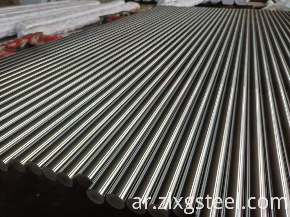 Cold Drawn Round Steel